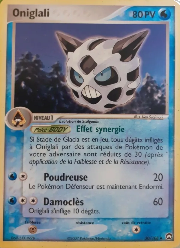 Oniglali 30/108