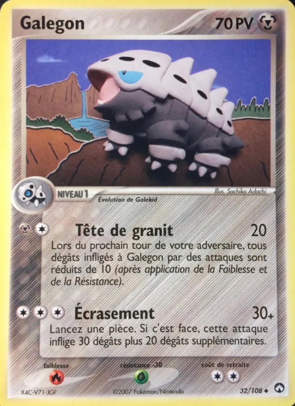 Galegon 32/108