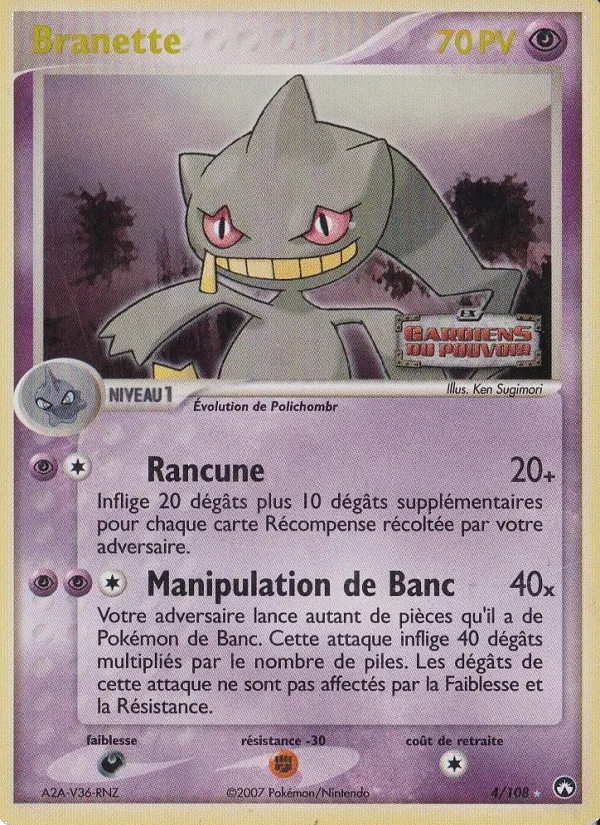 Branette 4/108
