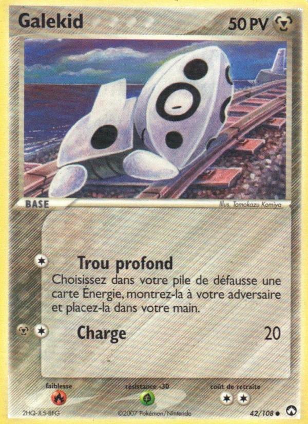Galekid 42/108