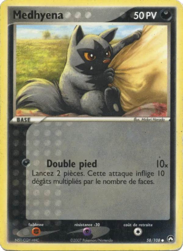 Medhyena 58/108