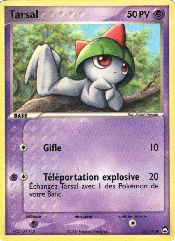 Tarsal 59/108