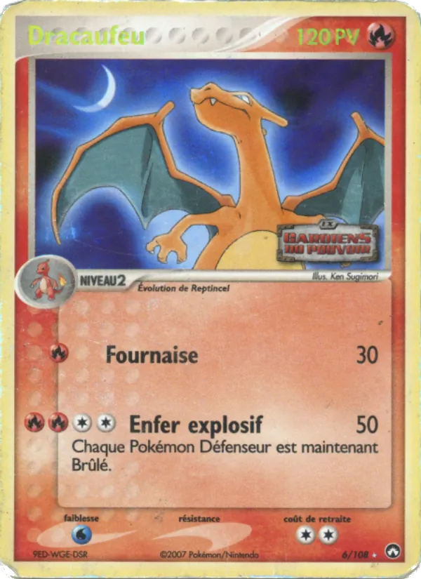Dracaufeu 6/108