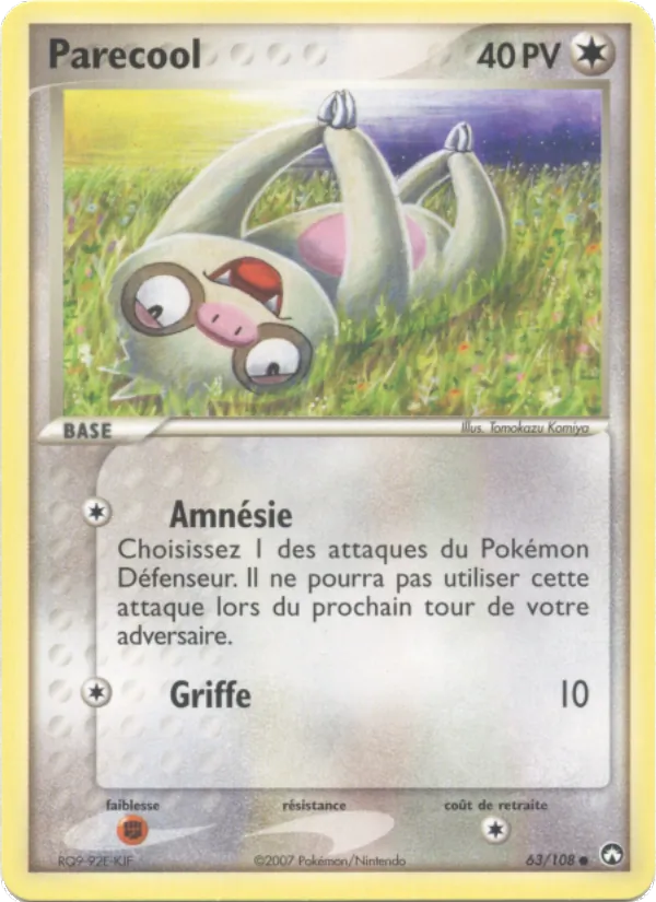 Parecool 63/108
