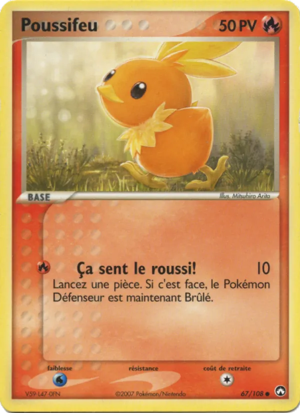 Poussifeu 67/108