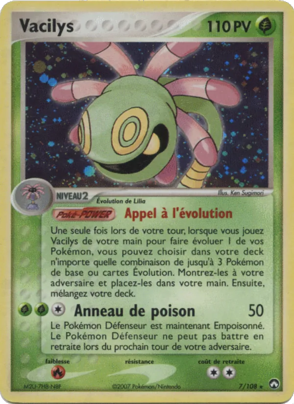 Vacilys 7/108