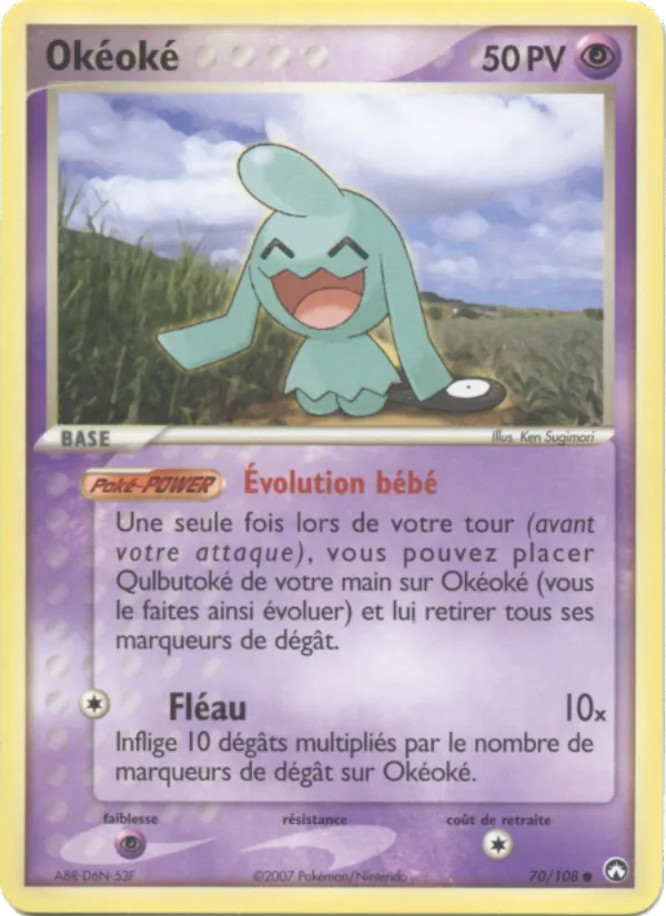 Okéoké 70/108