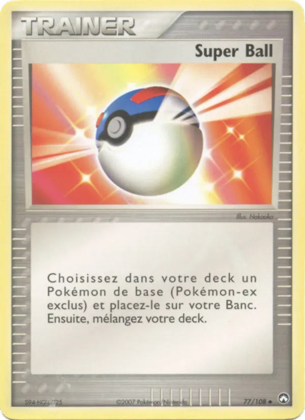 Super Ball 77/108