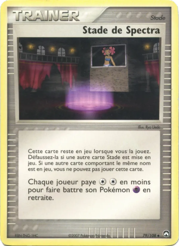 Stade de Spectra 79/108