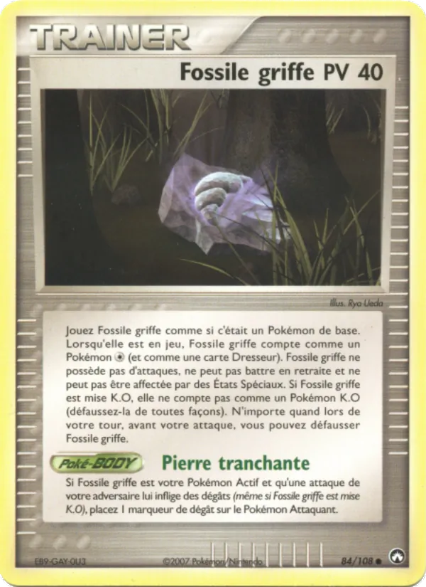 Fossile griffe 84/108