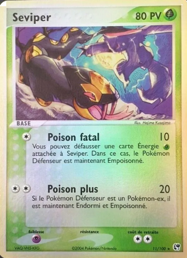 Seviper 11/100