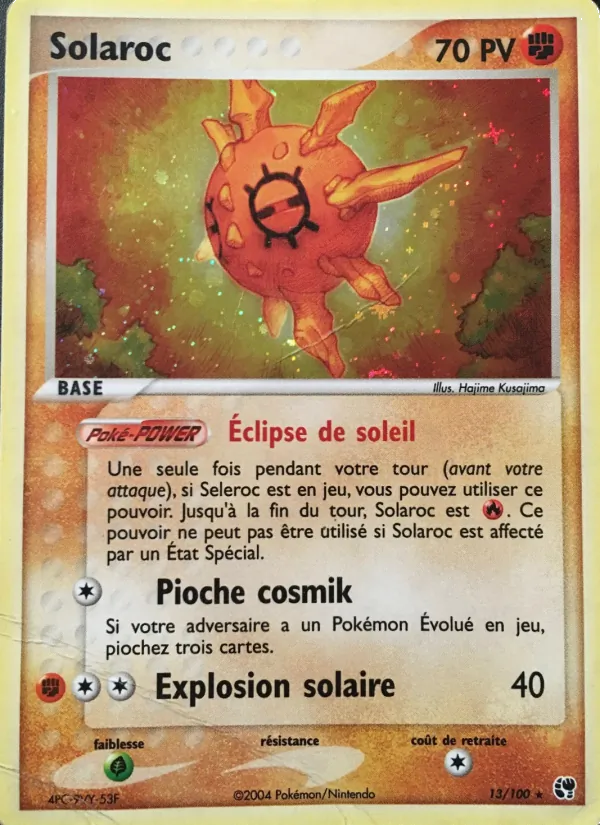 Solaroc 13/100