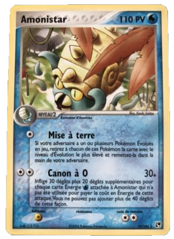 Amonistar 19/100