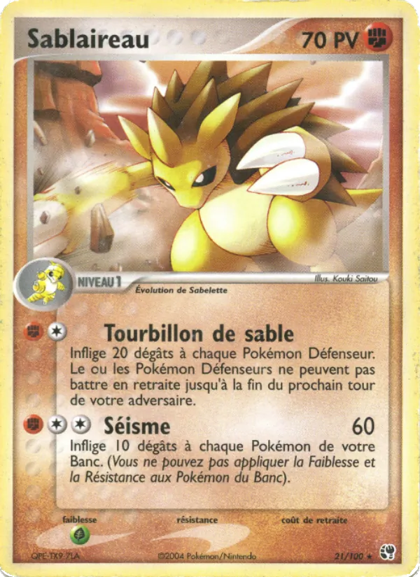 Sablaireau 21/100