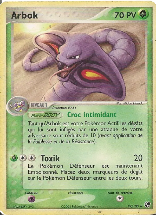 Arbok 29/100