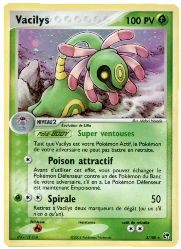 Vacilys 3/100