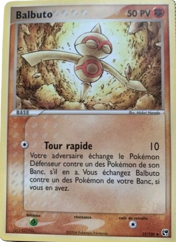 Balbuto 32/100