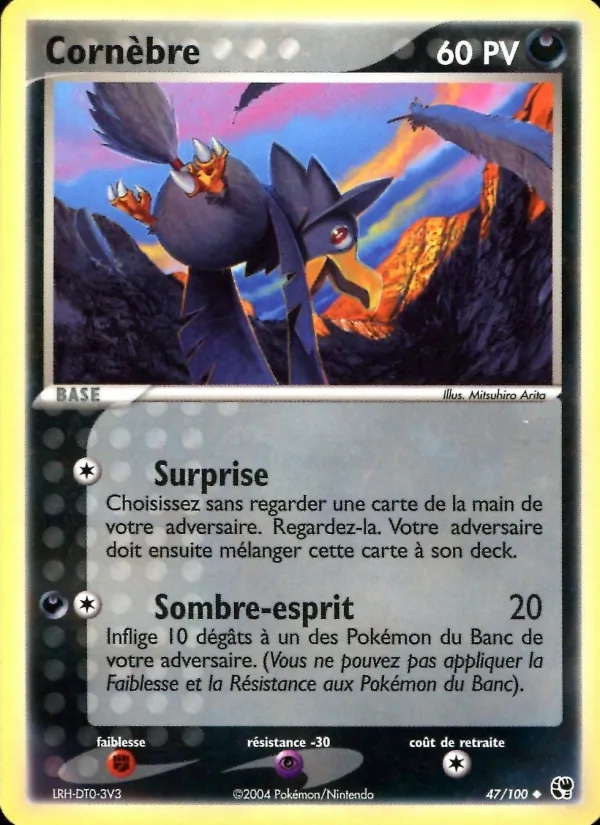 Cornèbre 47/100