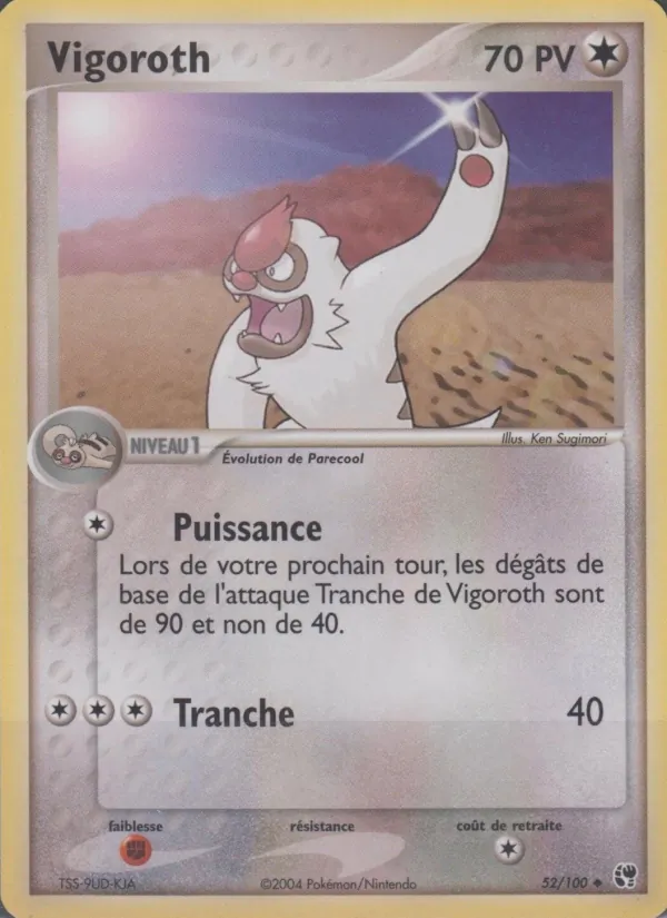 Vigoroth 52/100