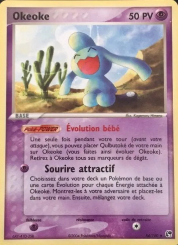 Okeoke 54/100