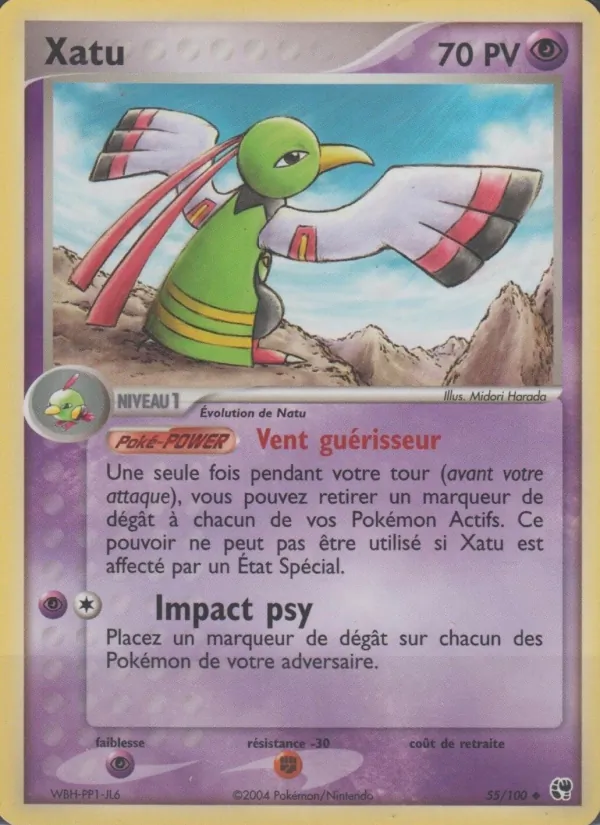 Xatu 55/100