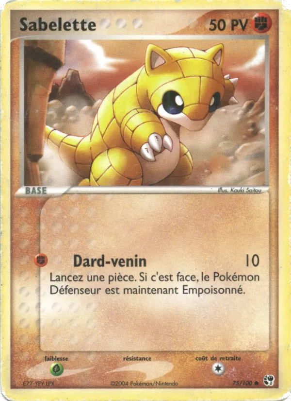 Sabelette 75/100