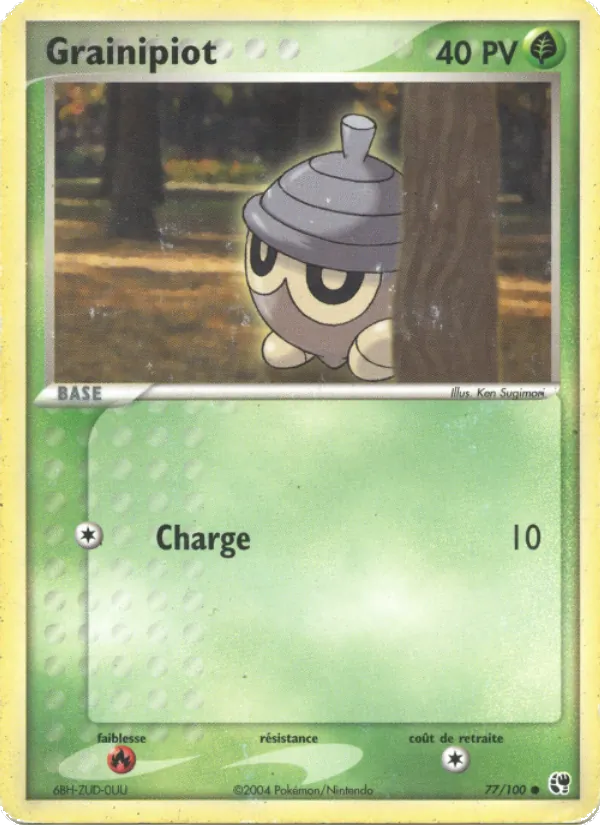 Grainipiot 77/100