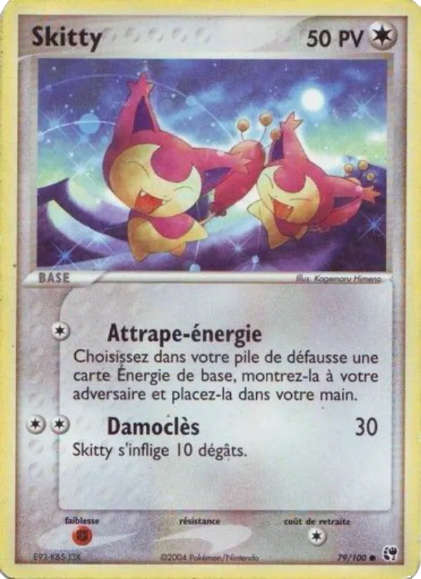 Skitty 79/100