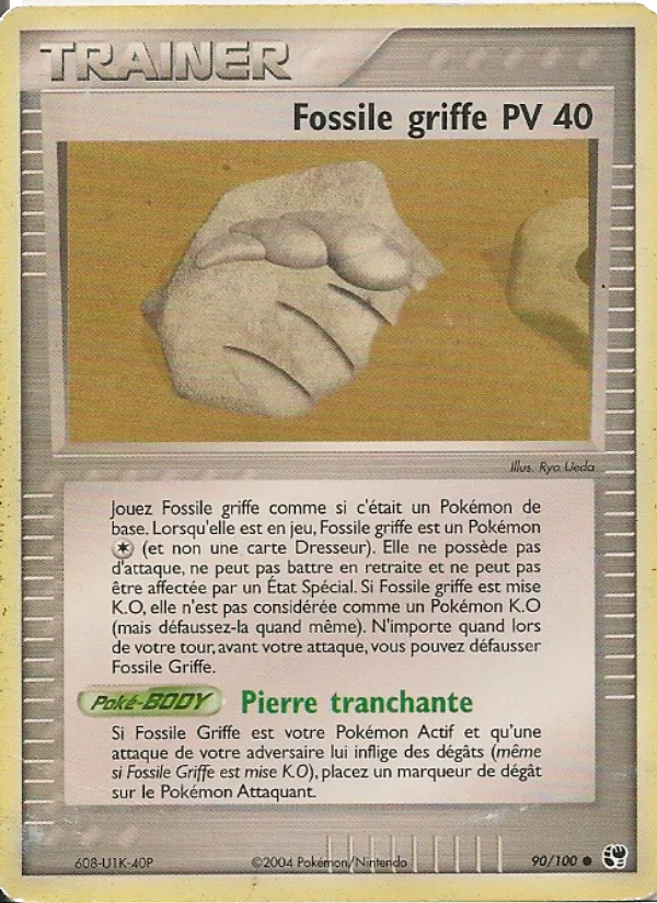 Fossile griffe 90/100