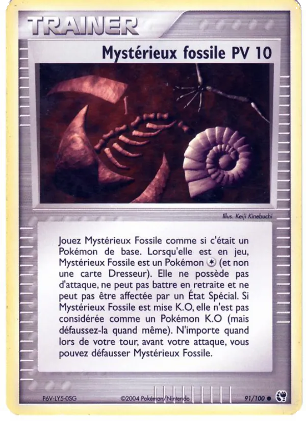 Mystérieux fossile 91/100