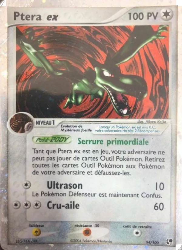 Ptera ex 94/100