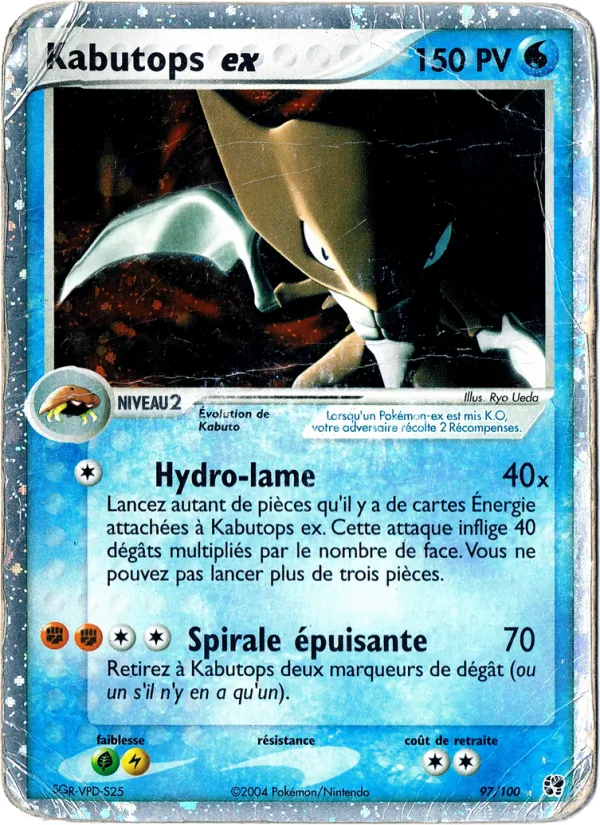 Kabutops ex 97/100
