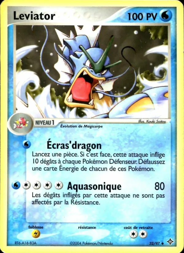 Leviator 32/97