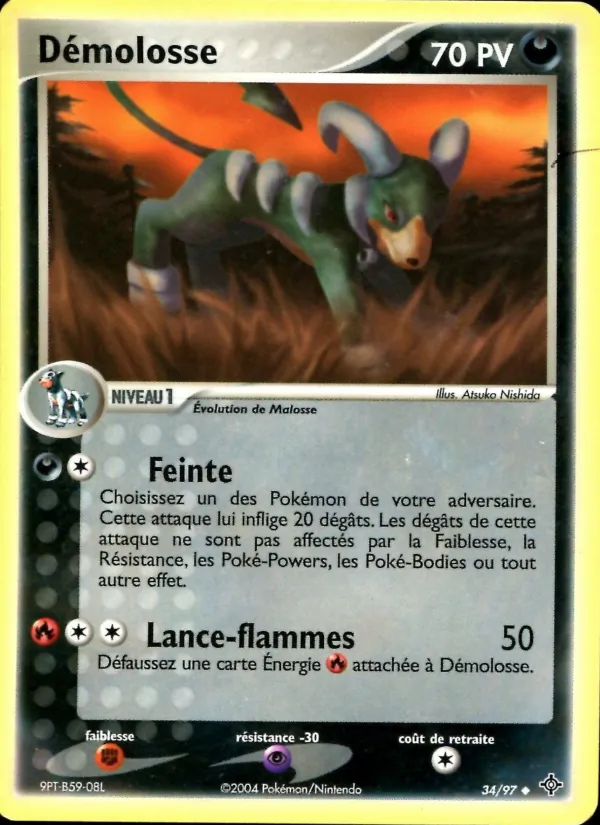 Hypotrempe 34/97