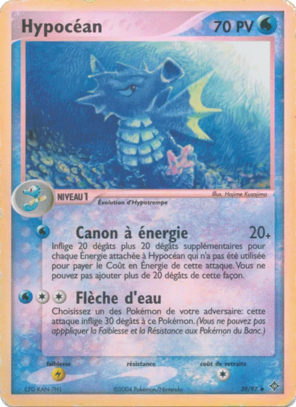 Hypocéan 39/97