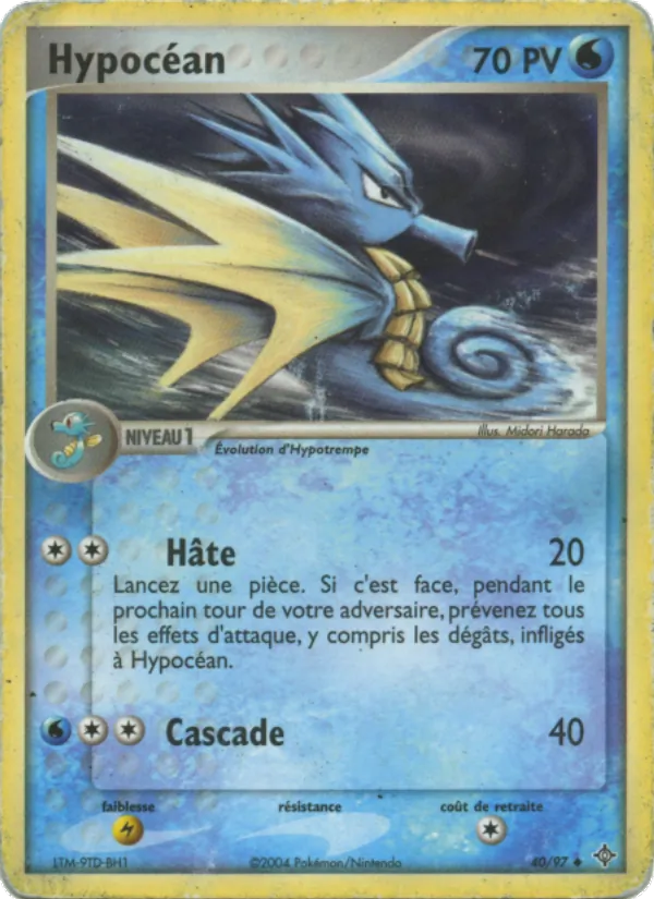 Hypocéan 40/97