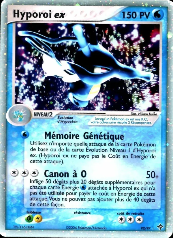 Hyporoi ex 92/97