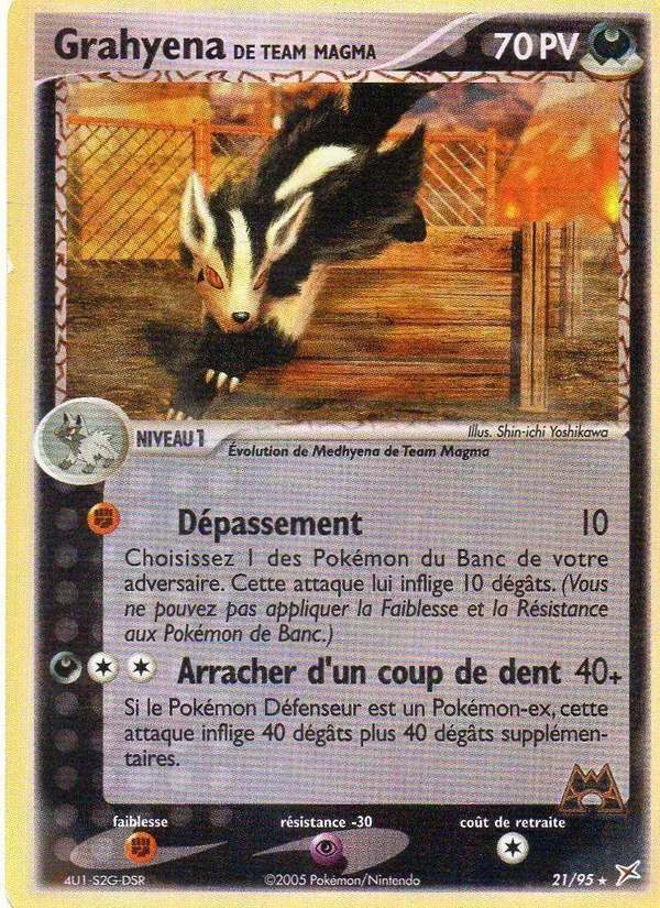 Grahyena de Team Magma 21/95