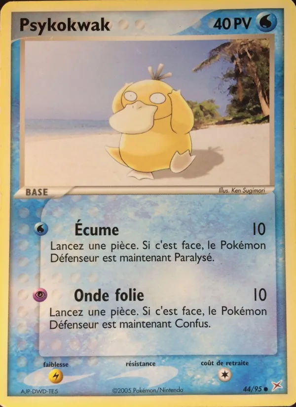Psykokwak 44/95