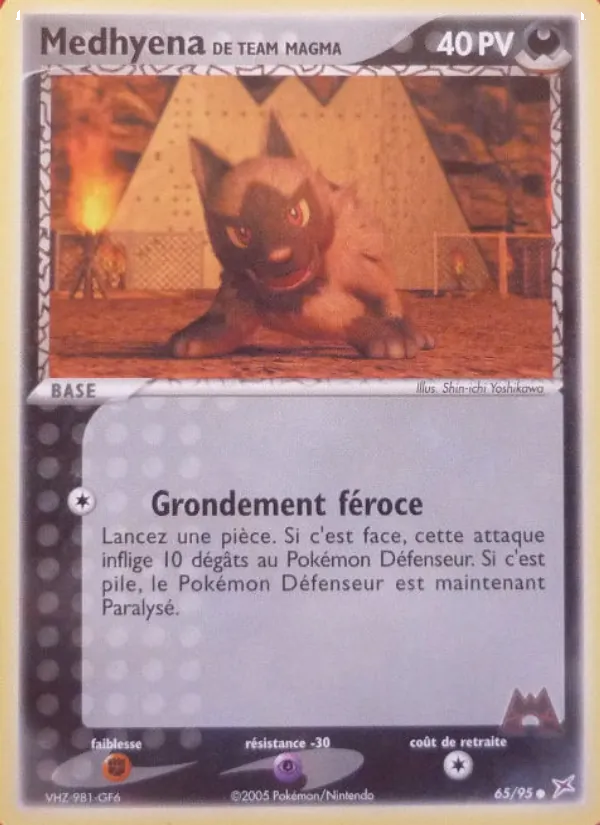 Medhyena de Team Magma 65/95