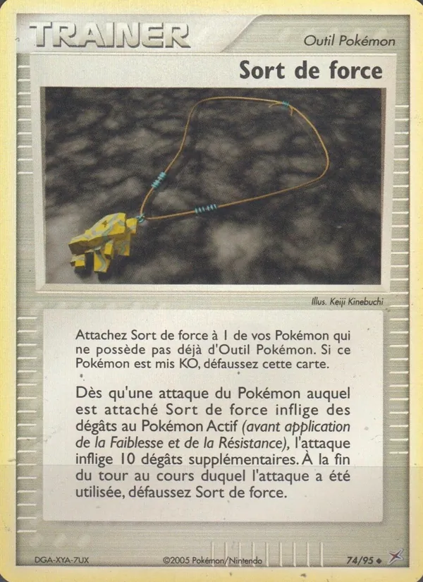 Sort de force 74/95