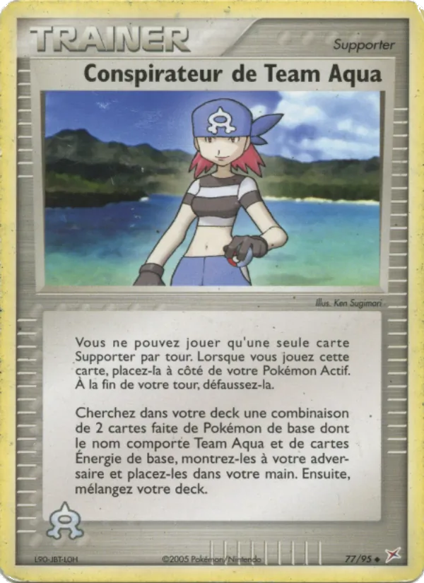 Conspirateur de Team Aqua 77/95