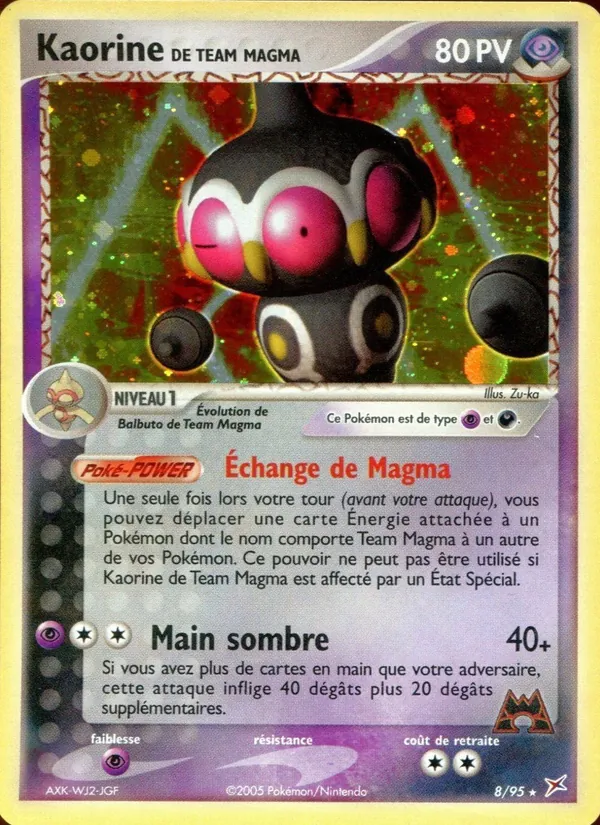 Kaorine de Team Magma 8/95
