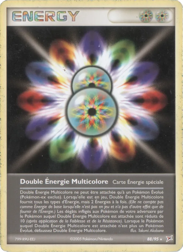 Double Énergie Multicolore 88/95