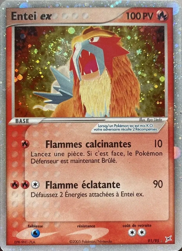 Entei ex 91/95