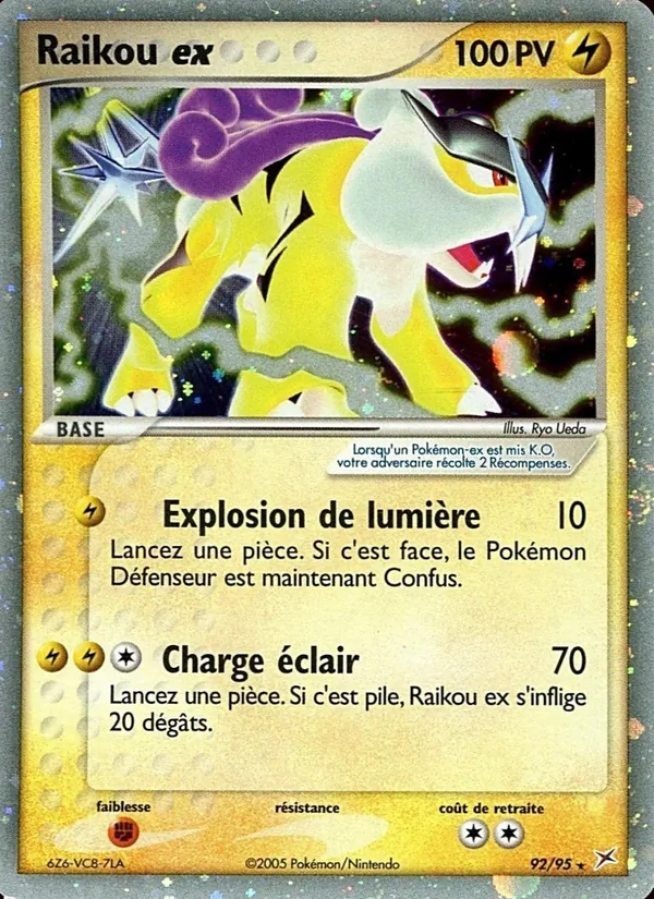 Raikou ex 92/95