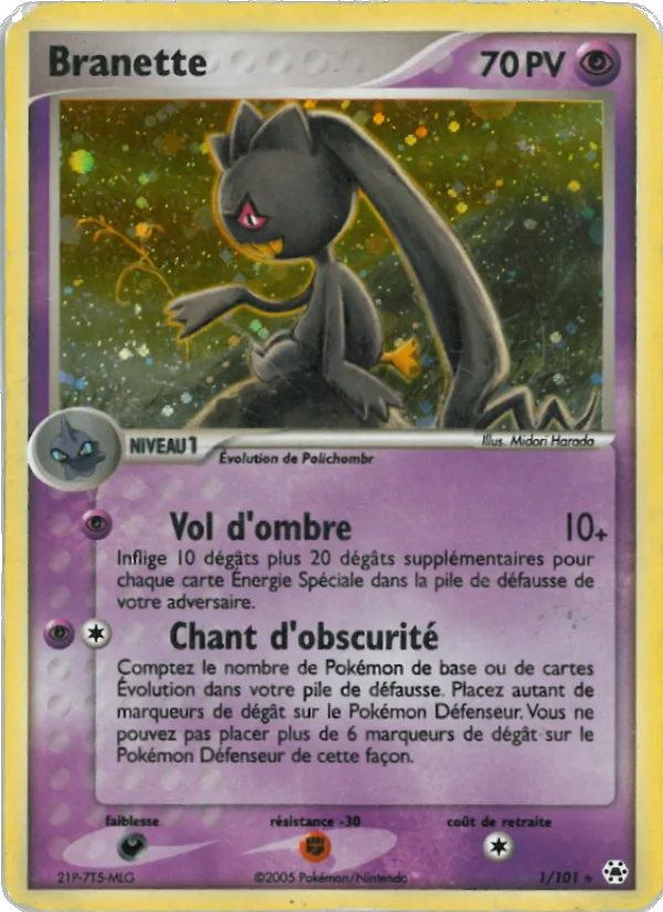 Branette 1/101