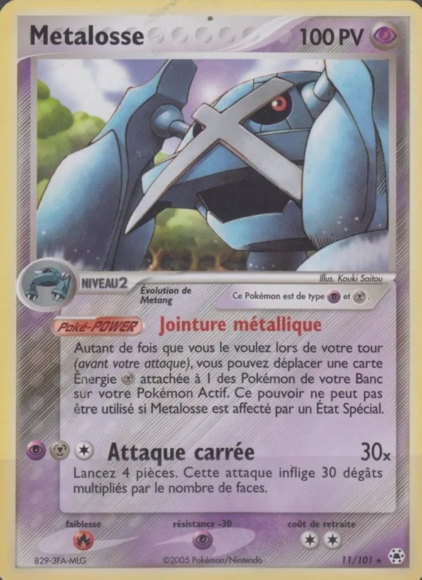 Metalosse 11/101
