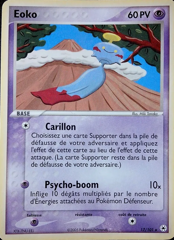Eoko 17/101