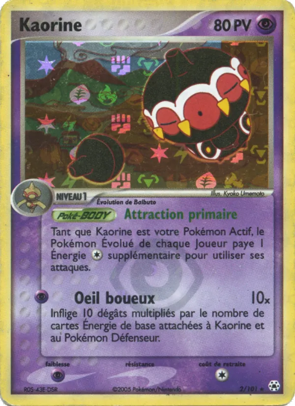 Kaorine 2/101
